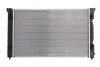 <strong>Радіатор охолоджування NISSENS 60305A (фото 2)</strong>