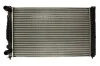 <strong>Радіатор охолодження двигуна NISSENS 60308A (фото 1)</strong>