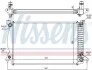 <strong>Радіатор охолодження First Fit NISSENS 60314A (фото 1)</strong>