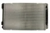 <strong>Радіатор охолоджування NISSENS 60328 (фото 2)</strong>