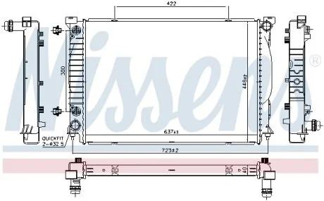 Радіатор для NISSENS 60329 фото товару