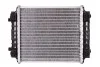 <strong>Радіатор охолоджування NISSENS 60372 (фото 2)</strong>