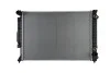 <strong>Радіатор охолоджування NISSENS 60423A (фото 1)</strong>