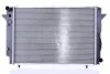 <strong>Радіатор AI 80/90(91-)2.6 i(+)[OE 8A0.121.251 B] NISSENS 60467A (фото 2)</strong>