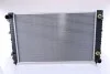 <strong>Радіатор охолоджування NISSENS 60493A (фото 2)</strong>