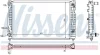 <strong>Радіатор охолодження двигуна A4 1.6i/1.8T/1.9TDI 95-05 AT (Øвпуск. 32/випуск. 32.5) NISSENS 60494 (фото 1)</strong>
