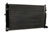 <strong>Радіатор охолоджування NISSENS 60498 (фото 2)</strong>
