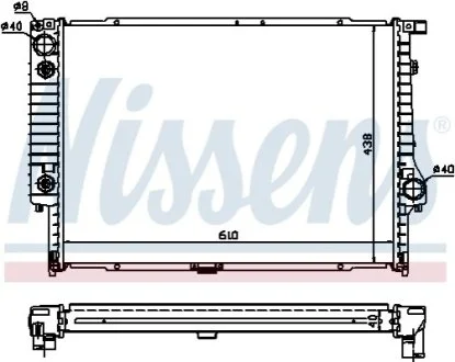 Радіатор B10(E34)3.5 i(+)[OE 1.468.080] для NISSENS 60597A фото товару