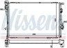 <strong>Радіатор BMW 5 E39(95-)525 td(+)[OE 1711.2.246.009] NISSENS 60603A (фото 1)</strong>