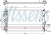<strong>Радіатор OPEL INSIGNIA A (08-) 1.6 CDTi NISSENS 606049 (фото 1)</strong>