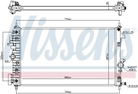 Радіатор OPEL INSIGNIA A (08-) 1.6 CDTi для NISSENS 606049 фото товару