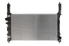 <strong>Радіатор охолодження First Fit NISSENS 606053 (фото 1)</strong>