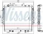 <strong>Радіатор охолодження двигуна NISSENS 606068 (фото 1)</strong>