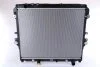 <strong>Радіатор охолодження двигуна NISSENS 606068 (фото 2)</strong>