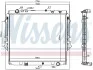 <strong>Радіатор TOYOTA FORTUNER (#N160) (15-) 2.4 TD NISSENS 606069 (фото 1)</strong>