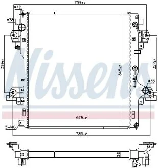 TOYOTA Радіатор охолодження двиг. LAND CRUISER PRADO 2.8 D-4D 15- для NISSENS 606071 фото товару