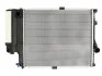 <strong>Радіатор охолоджування NISSENS 60607A (фото 1)</strong>