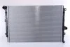 <strong>Радіатор охолоджування NISSENS 606084 (фото 2)</strong>
