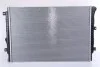 <strong>Радіатор охолоджування NISSENS 606084 (фото 3)</strong>
