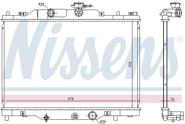 <strong>Радіатор охолоджування NISSENS 606117 (фото 1)</strong>
