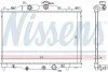 <strong>Радіатор охолоджування NISSENS 606117 (фото 1)</strong>