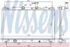 <strong>Радіатор охолоджування NISSENS 606146 (фото 1)</strong>