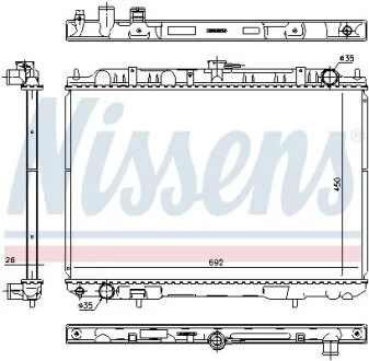 Радіатор для Nissan NISSENS 606160 фото товару