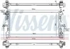 <strong>Радіатор CITROEN JUMPER (250) (06-) 2.0 BlueHDI NISSENS 606170 (фото 1)</strong>