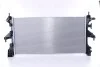 <strong>Радіатор CITROEN JUMPER (250) (06-) 2.0 BlueHDI NISSENS 606170 (фото 3)</strong>