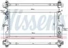 <strong>Радиатор охлаждения NISSENS 606171 (фото 1)</strong>