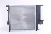 <strong>Радіатор охолоджування NISSENS 60623 (фото 3)</strong>