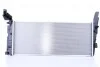 <strong>Радіатор NISSENS 606 246 (фото 4)</strong>