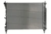 <strong>Радіатор охолоджування NISSENS 606255 (фото 1)</strong>
