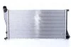 <strong>Радіатор охолоджування NISSENS 60634A (фото 2)</strong>