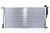 <strong>Радіатор охолоджування NISSENS 60634A (фото 4)</strong>