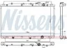 <strong>Радіатор HONDA CR-V (RM) (12-) 1.6 i-DTEC NISSENS 606443 (фото 1)</strong>