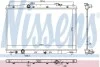 <strong>Радіатор HONDA CR-V (RM) (12-) 2.0 i 16V NISSENS 606444 (фото 1)</strong>