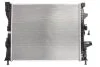 <strong>Радіатор охолодження двигуна NISSENS 606446 (фото 2)</strong>