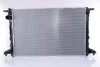 <strong>Радіатор охолоджування NISSENS 606462 (фото 2)</strong>