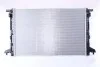 <strong>Радіатор охолодження NISSENS 606463 (фото 3)</strong>