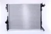 <strong>Радіатор охолоджування NISSENS 606472 (фото 2)</strong>