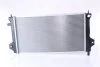 <strong>Радіатор NISSENS 606529 (фото 2)</strong>