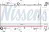 <strong>Радіатор охолоджування NISSENS 606532 (фото 1)</strong>