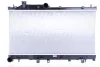 <strong>Радіатор охолоджування NISSENS 606532 (фото 2)</strong>