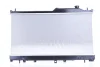 <strong>Радіатор охолоджування NISSENS 606532 (фото 4)</strong>