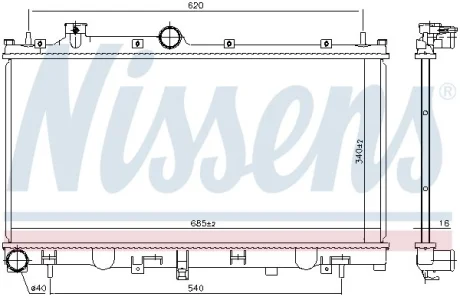 Радіатор охолоджування для NISSENS 606532 фото товару