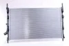<strong>Радіатор охолодження NISSENS 606537 (фото 3)</strong>