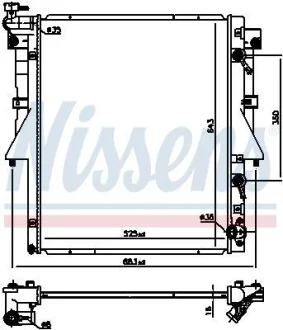 Радіатор охолоджування для Mitsubishi, Fiat NISSENS 606548 фото товару
