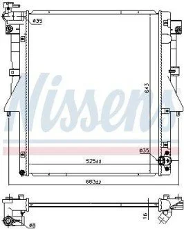 Радіатор для Fiat, Mitsubishi NISSENS 606549 фото товару