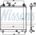 <strong>Радіатор SUZUKI IGNIS III (MF) (16-) 1.2 NISSENS 606550 (фото 1)</strong>